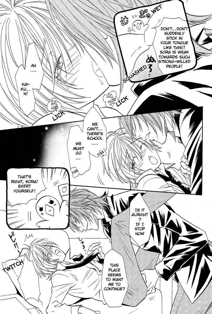 Hyper Love Power Chapter 0 #12