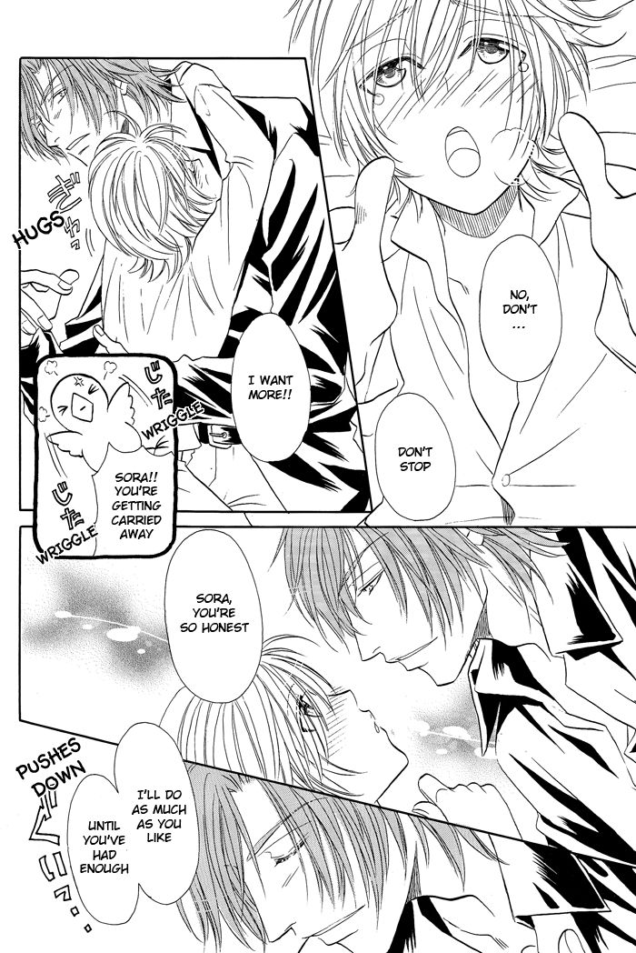 Hyper Love Power Chapter 0 #13