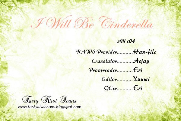 I Will Be Cinderella Chapter 32 #1