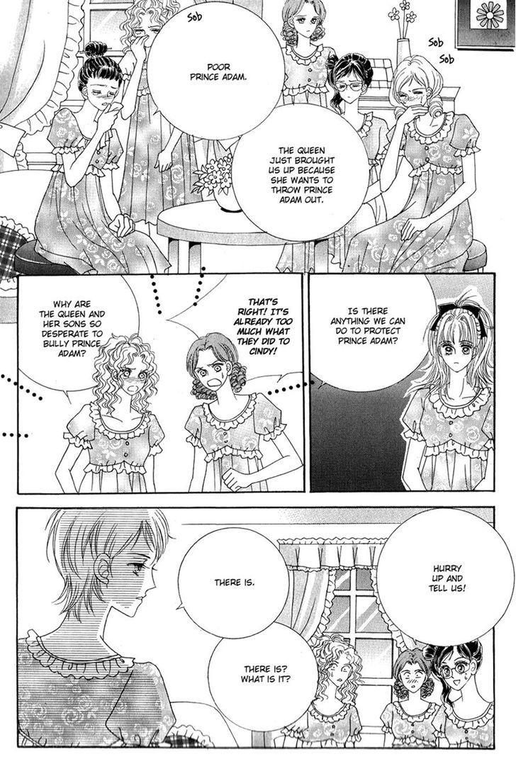 I Will Be Cinderella Chapter 30 #33