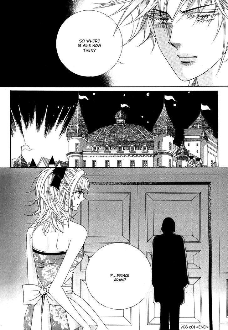 I Will Be Cinderella Chapter 29 #43