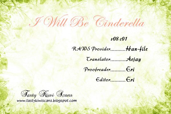 I Will Be Cinderella Chapter 29 #44