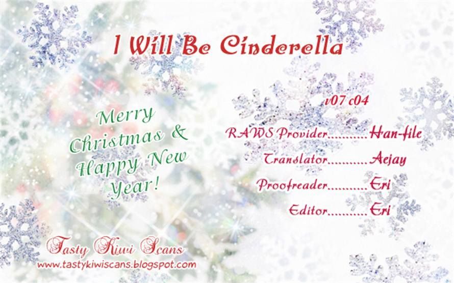 I Will Be Cinderella Chapter 28 #41