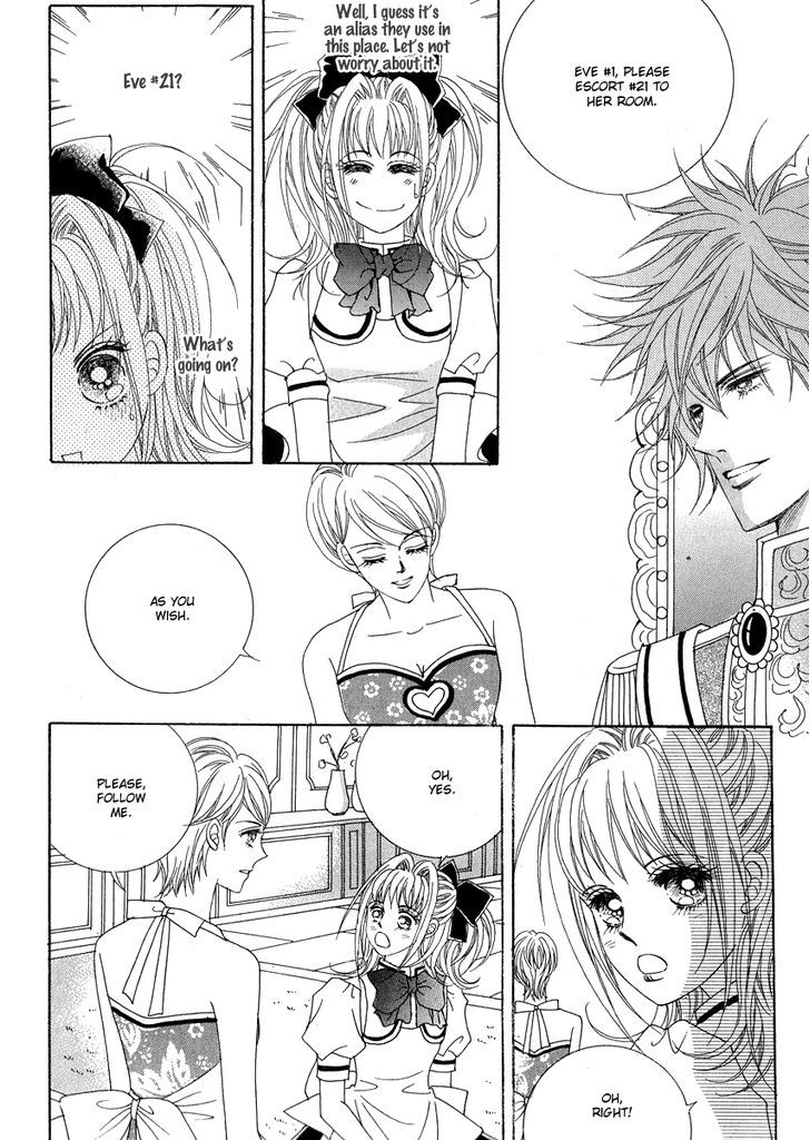 I Will Be Cinderella Chapter 24 #12