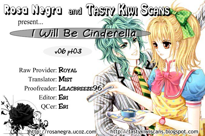 I Will Be Cinderella Chapter 23 #1