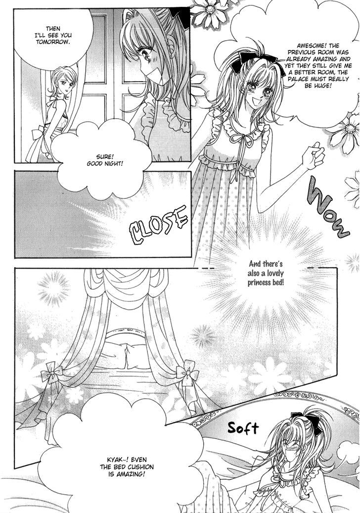 I Will Be Cinderella Chapter 25 #20