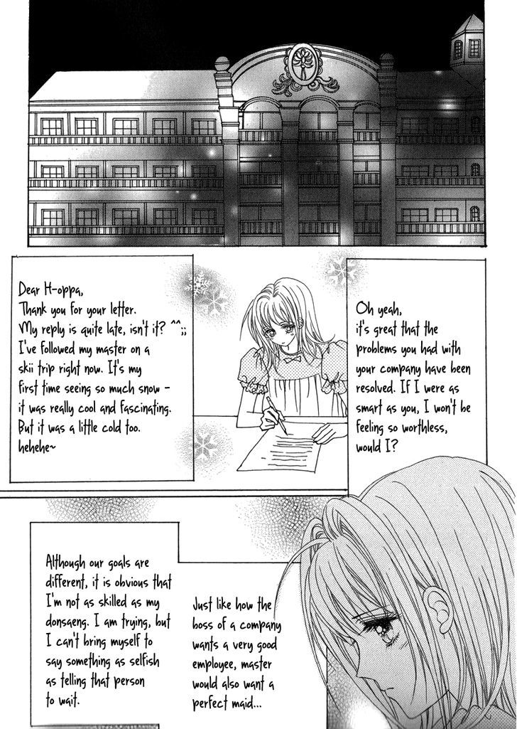 I Will Be Cinderella Chapter 19 #30