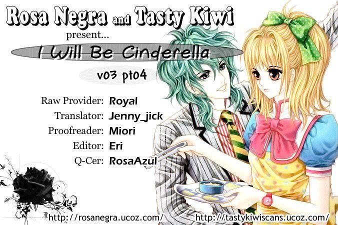 I Will Be Cinderella Chapter 12 #1