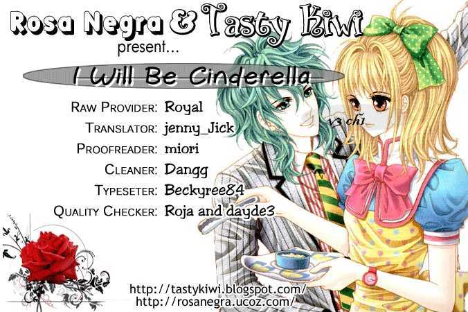 I Will Be Cinderella Chapter 9 #40