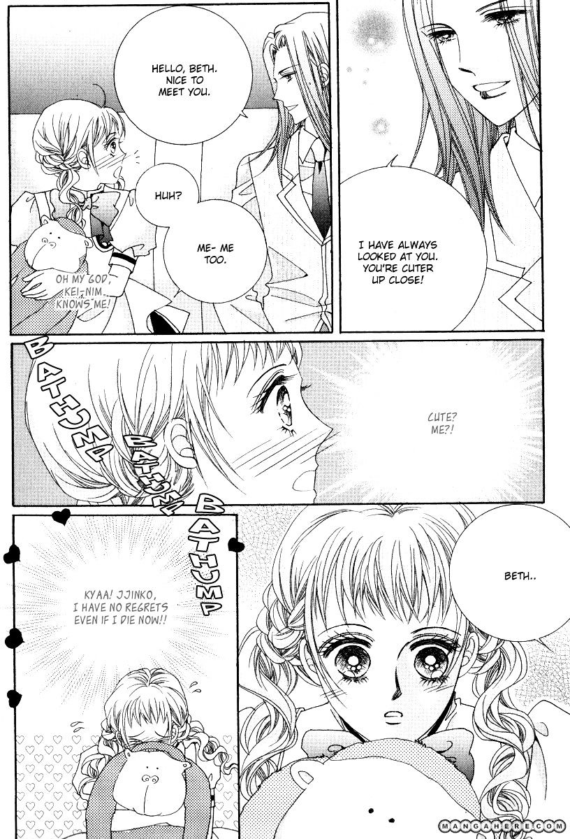 I Will Be Cinderella Chapter 13 #58