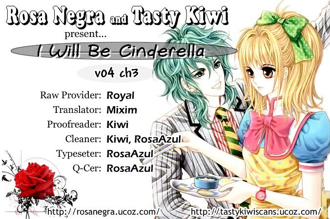 I Will Be Cinderella Chapter 13 #89