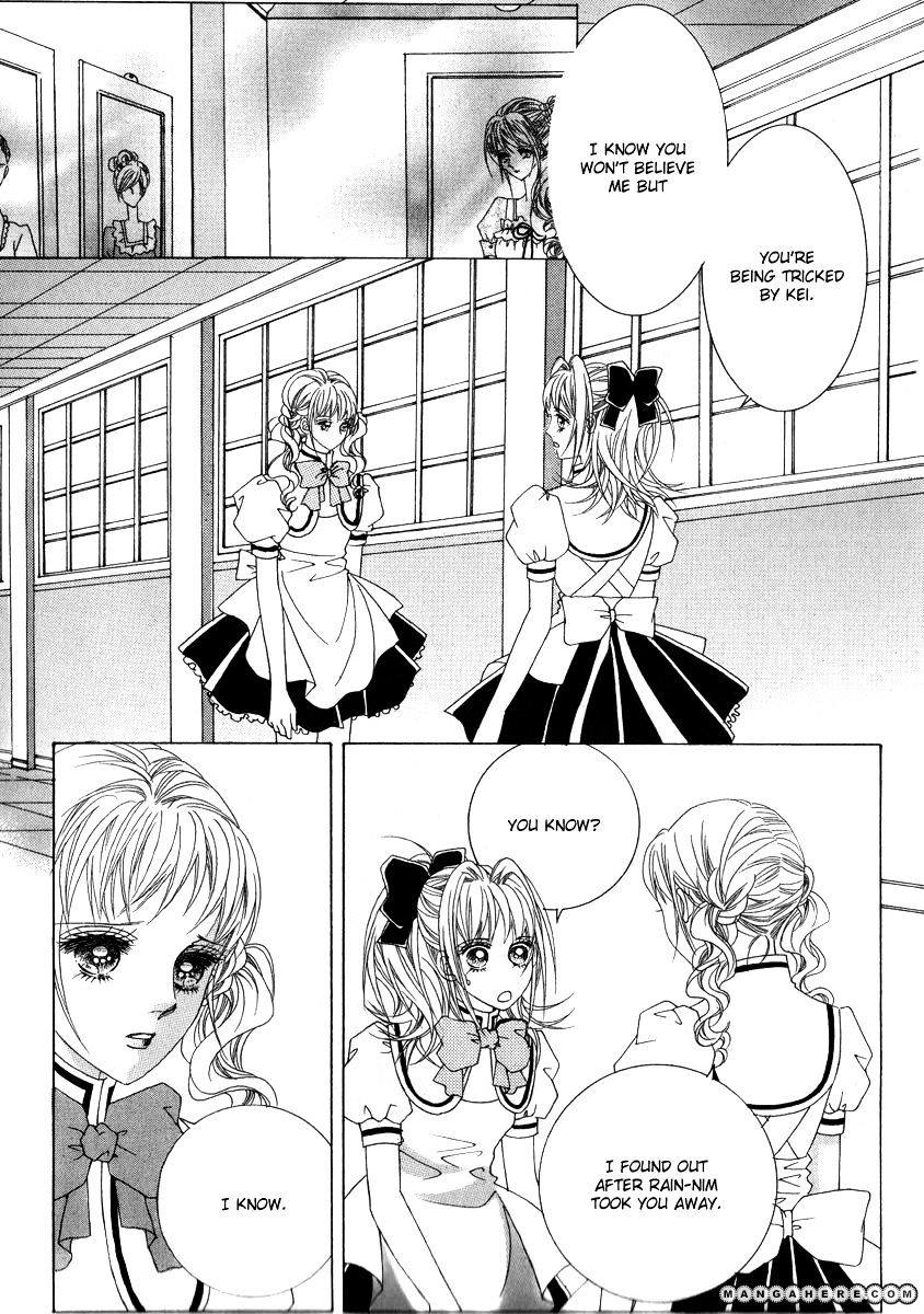 I Will Be Cinderella Chapter 13 #155