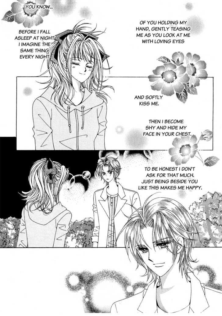 I Will Be Cinderella Chapter 8 #30