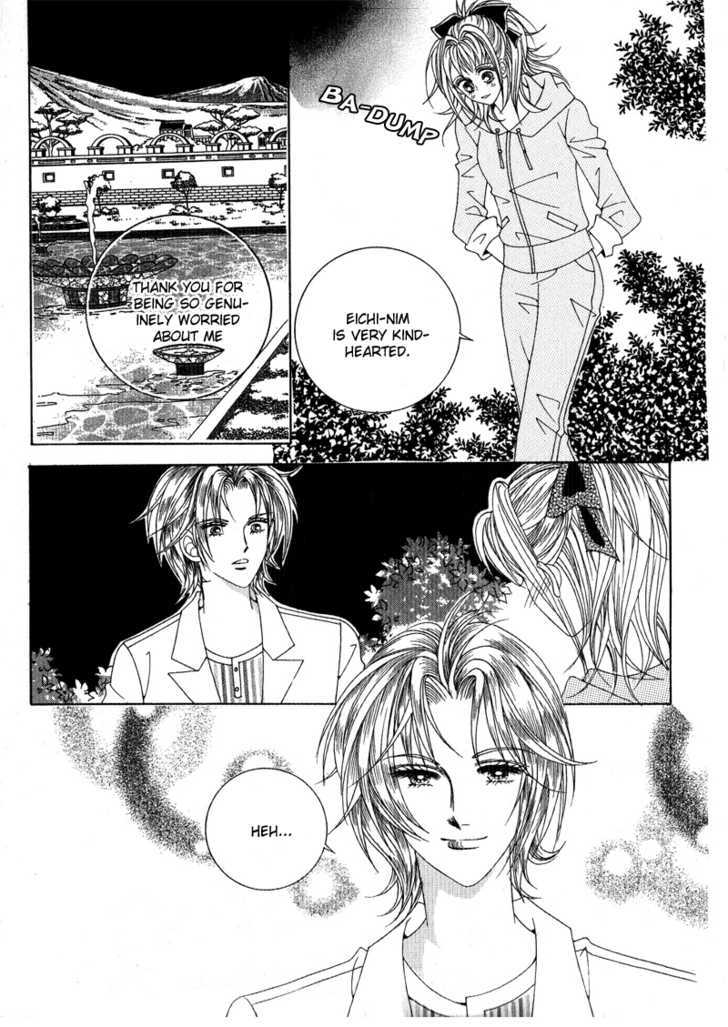 I Will Be Cinderella Chapter 8 #34