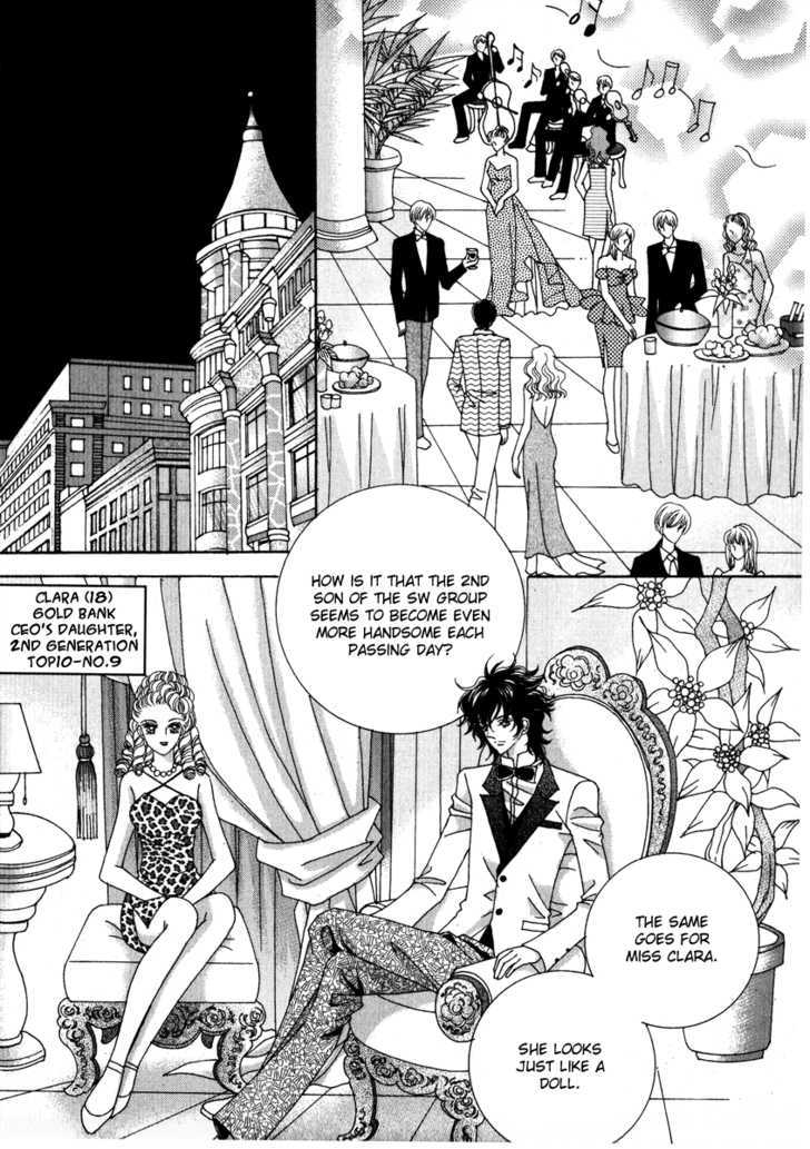 I Will Be Cinderella Chapter 6 #33