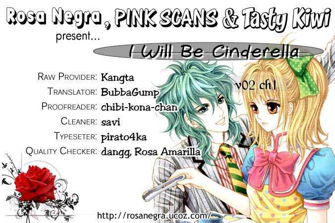 I Will Be Cinderella Chapter 5 #4