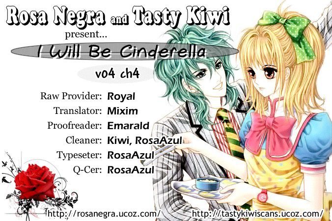 I Will Be Cinderella Chapter 0 #130