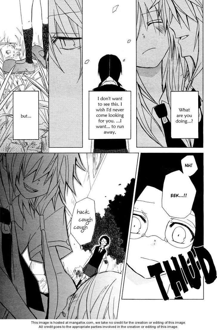 I Love You (Hanatsu Yaya) Chapter 1 #23