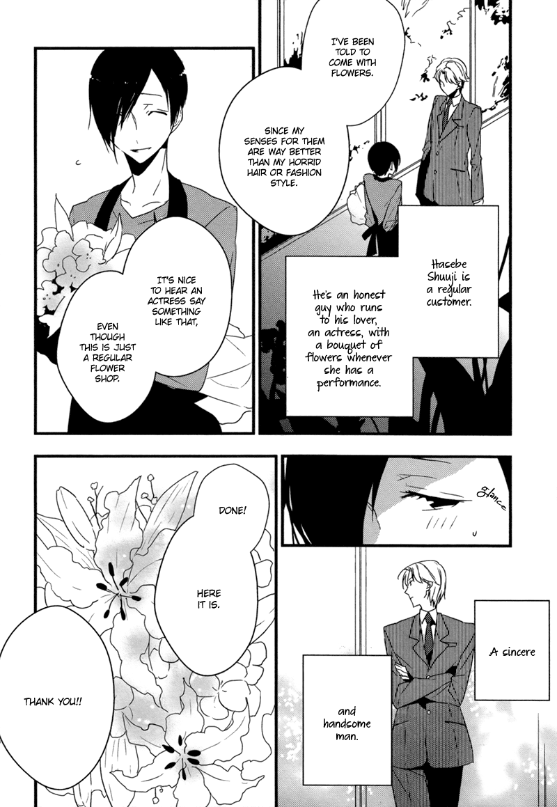 Hana Ni Omoeba Chapter 0 #6