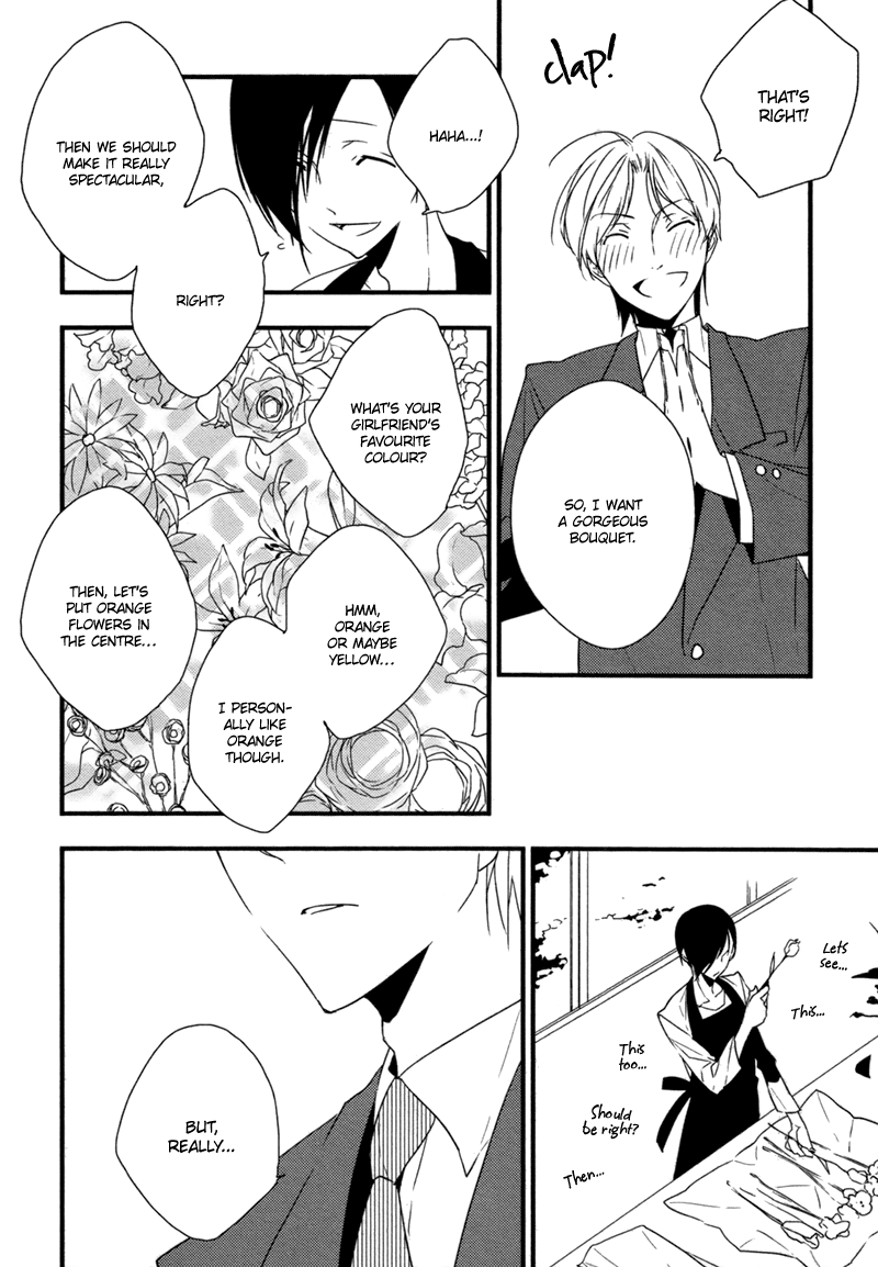 Hana Ni Omoeba Chapter 0 #8