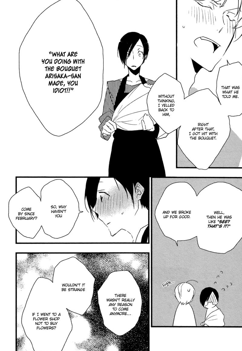 Hana Ni Omoeba Chapter 0 #28