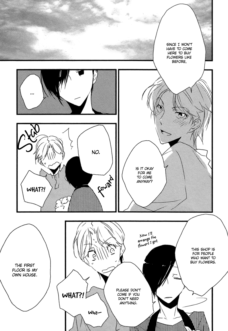 Hana Ni Omoeba Chapter 0 #33