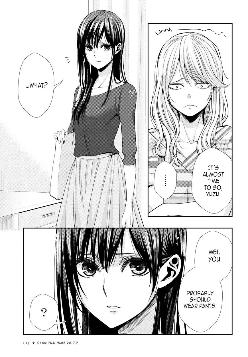 Warui Ko No Mikata Chapter 30 #1