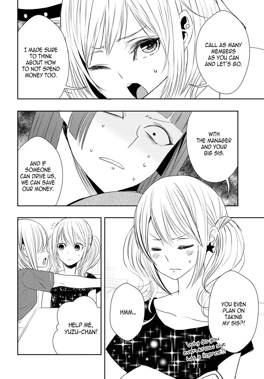 Warui Ko No Mikata Chapter 29 #22