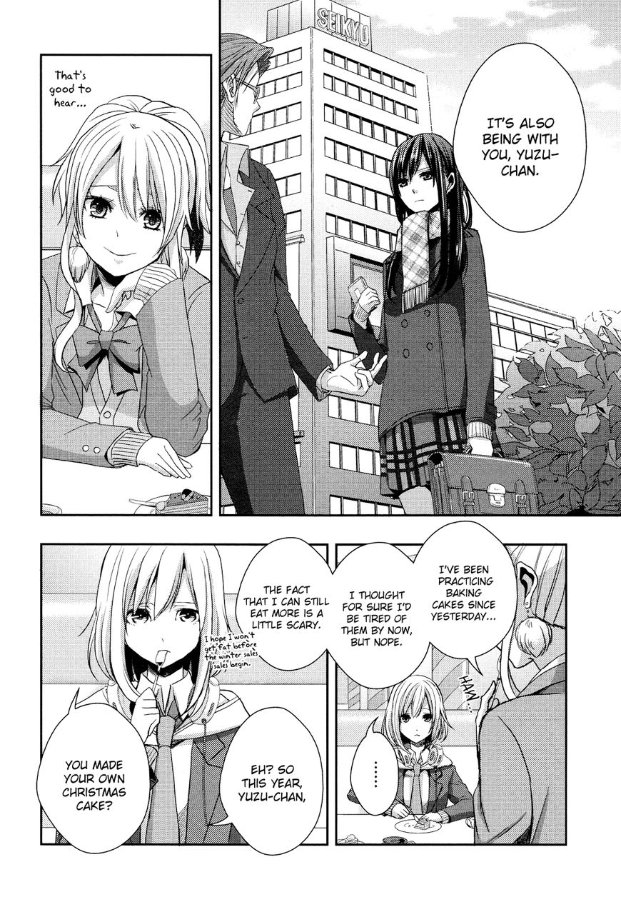 Warui Ko No Mikata Chapter 12 #14