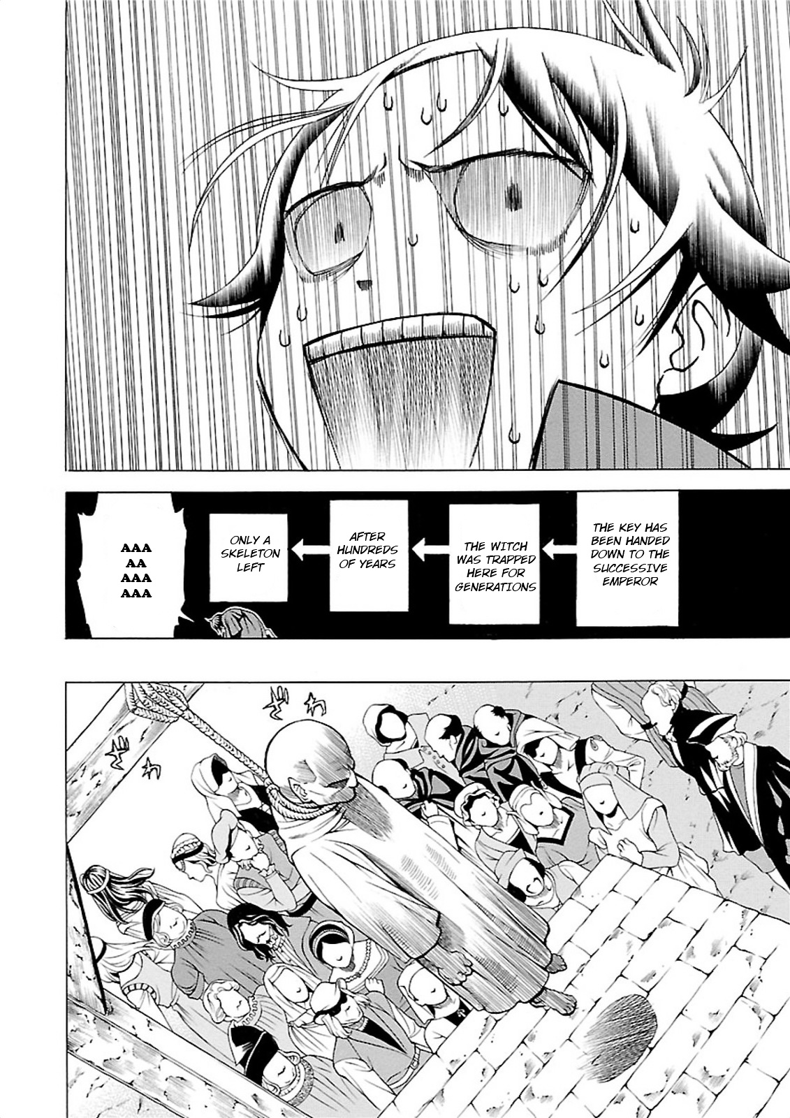 Seigai No Majo Chapter 1 #21