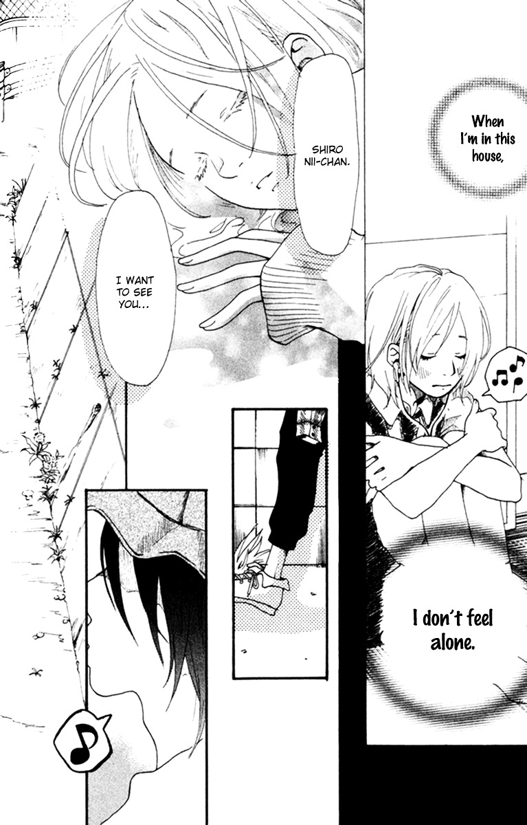 Himikoi Chapter 6 #20