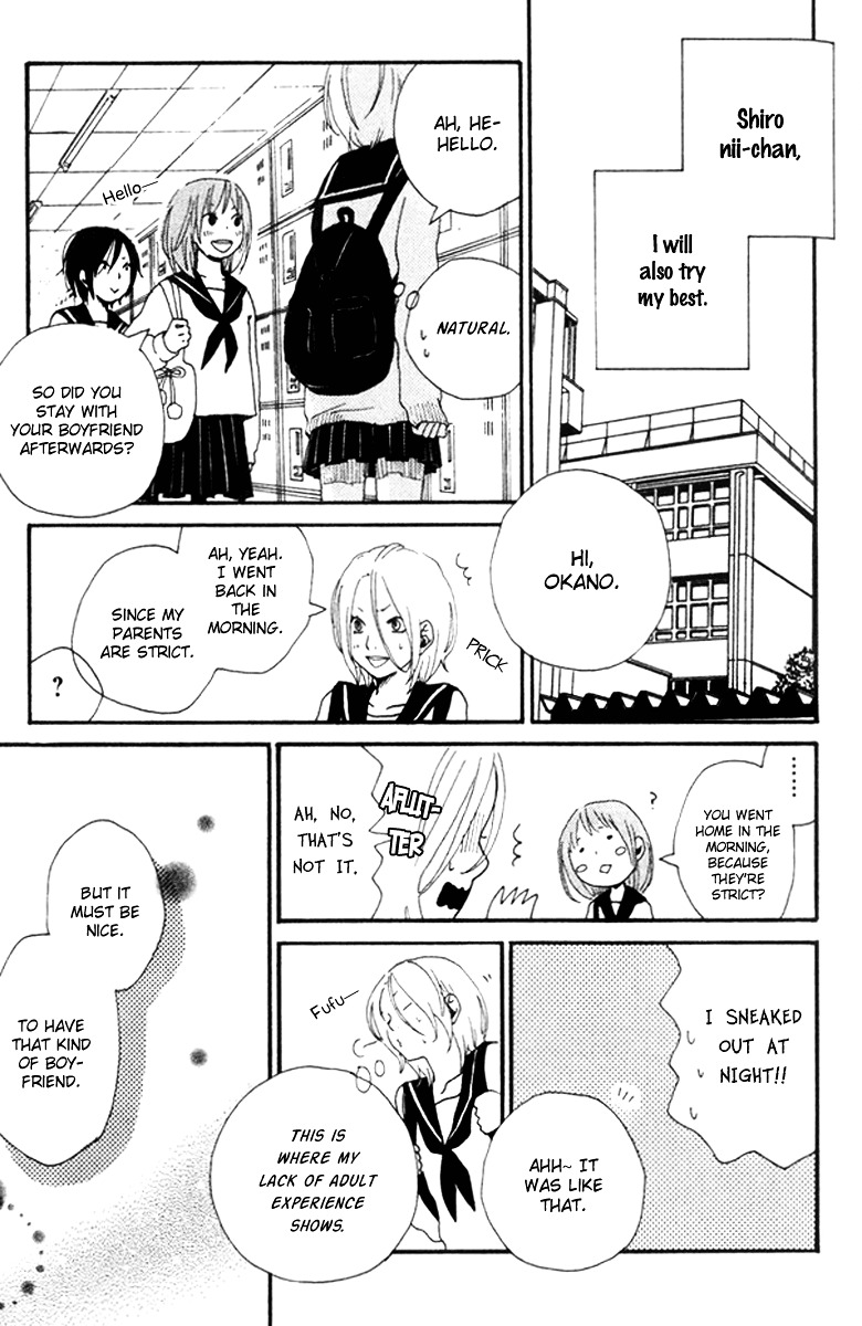 Himikoi Chapter 6 #60