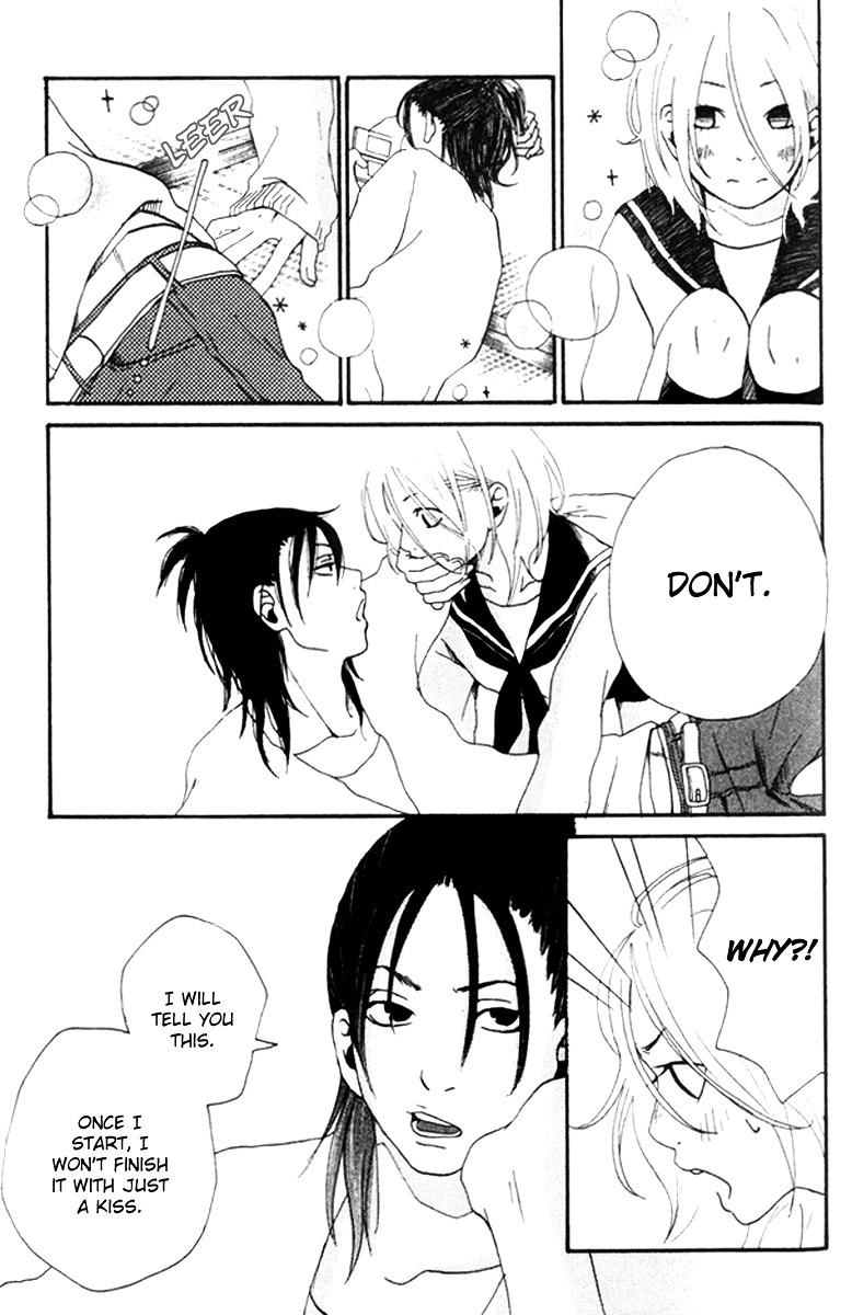 Himikoi Chapter 6 #64