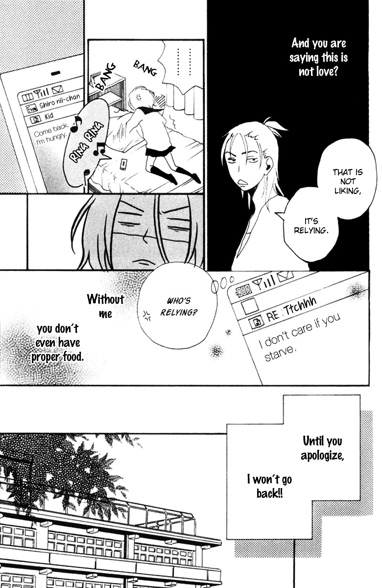 Himikoi Chapter 6 #68