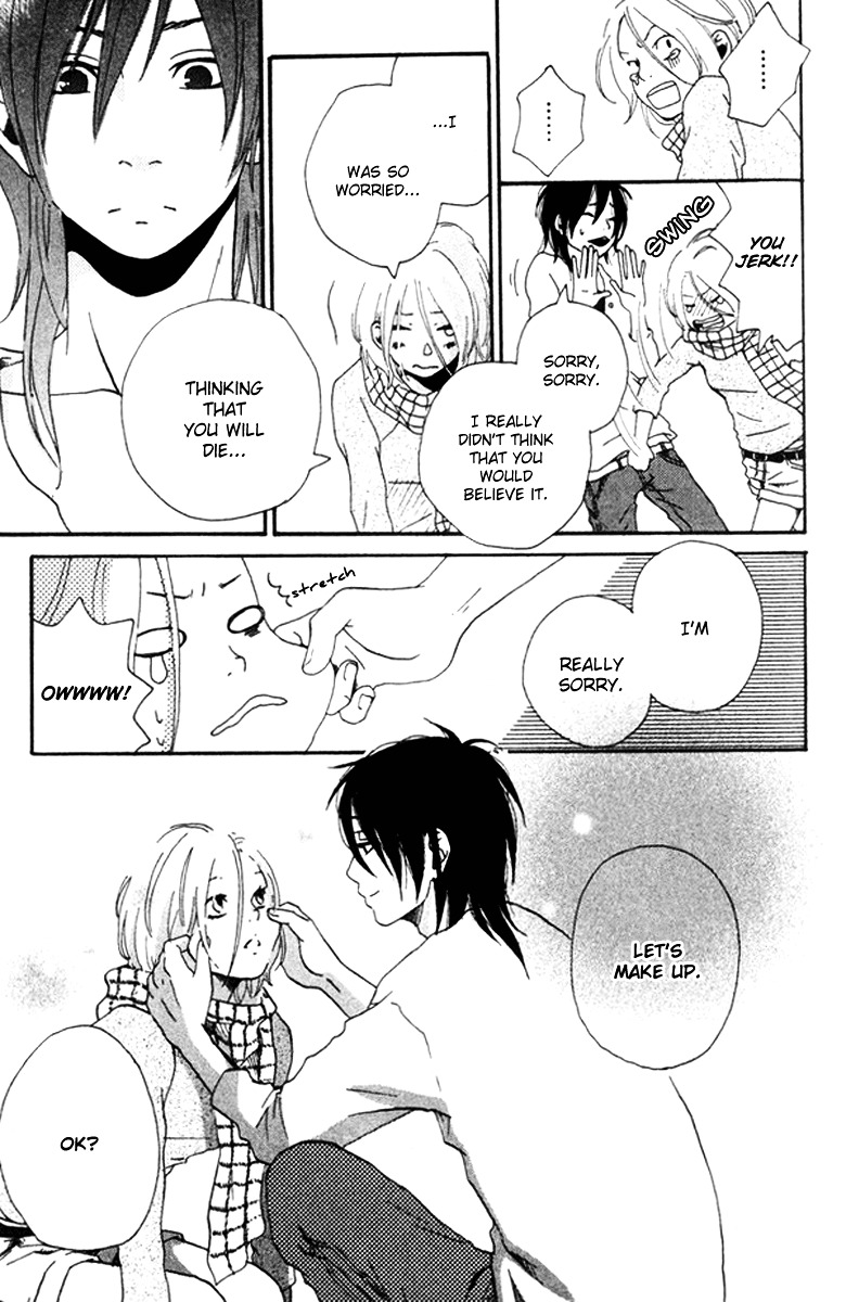 Himikoi Chapter 6 #76