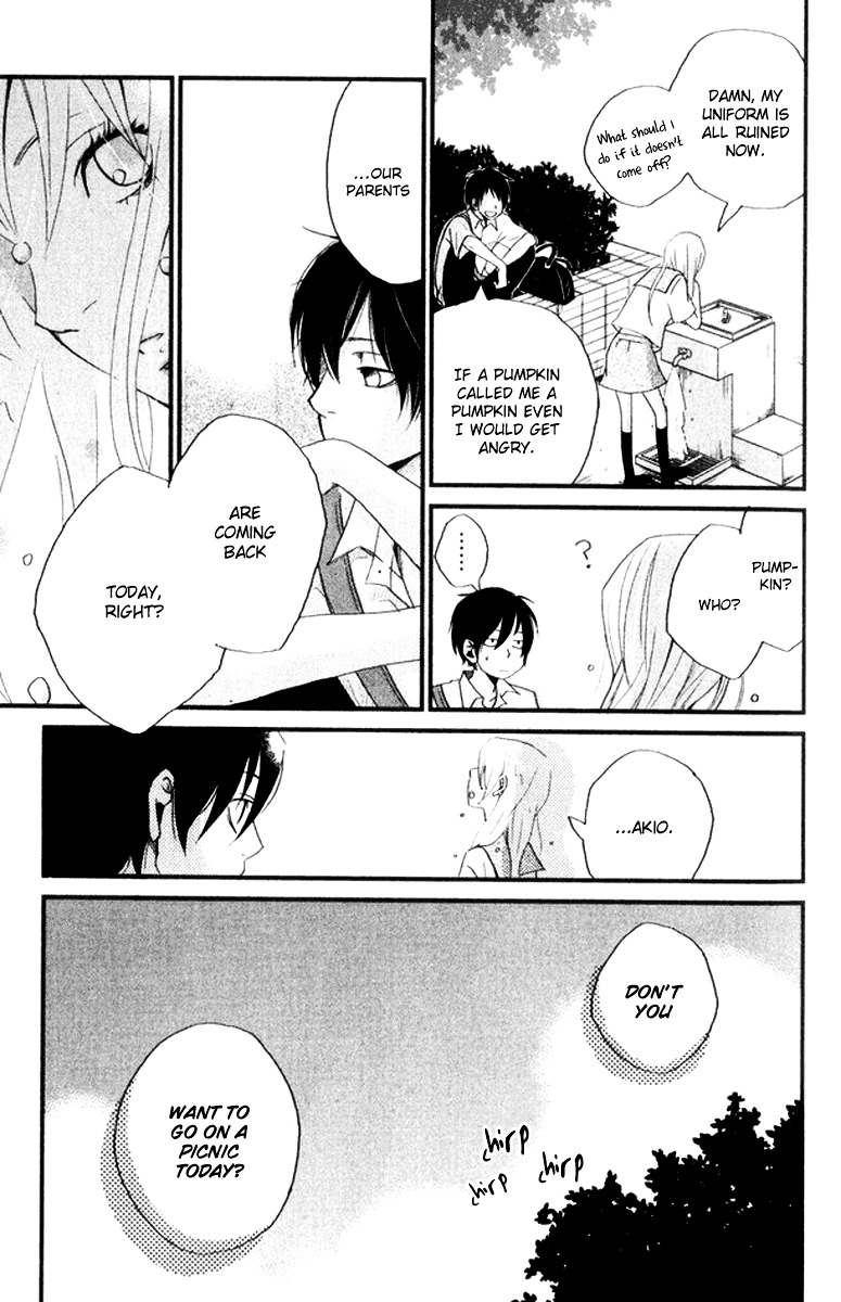 Himikoi Chapter 5 #3