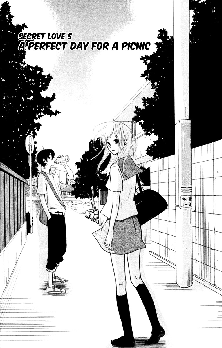 Himikoi Chapter 5 #4