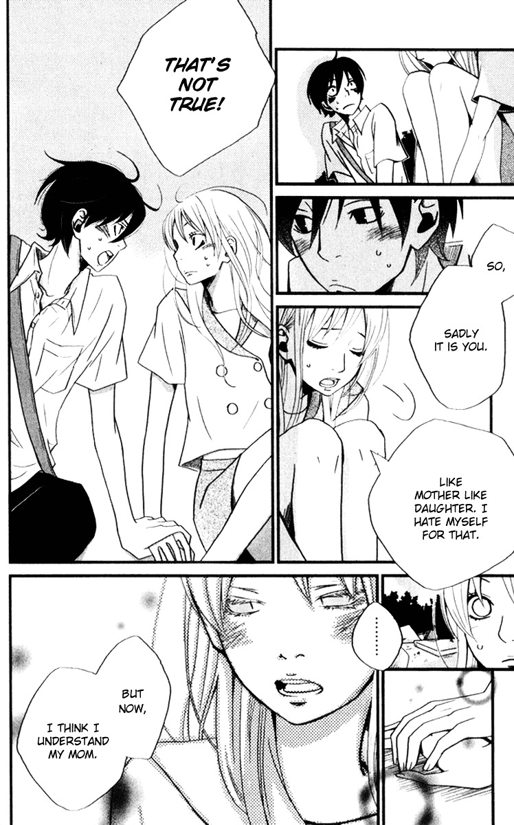 Himikoi Chapter 5 #22