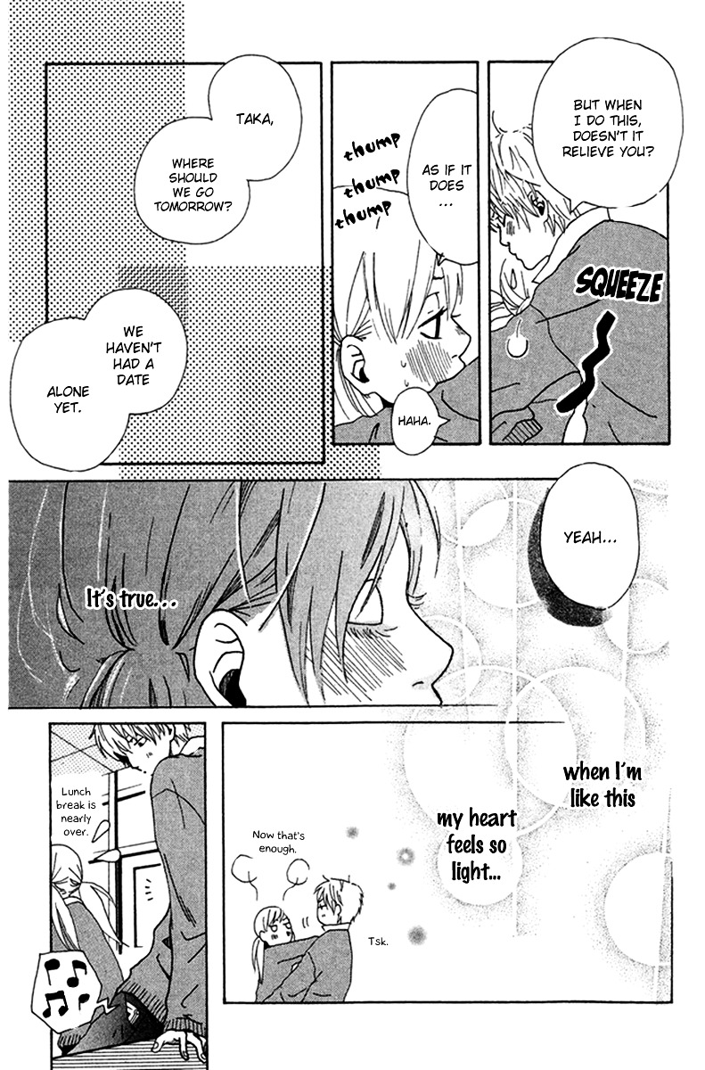 Himikoi Chapter 3.5 #17