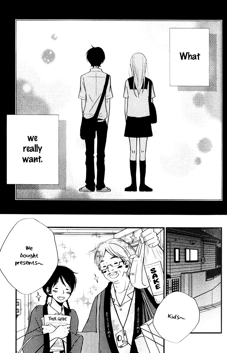 Himikoi Chapter 5 #31