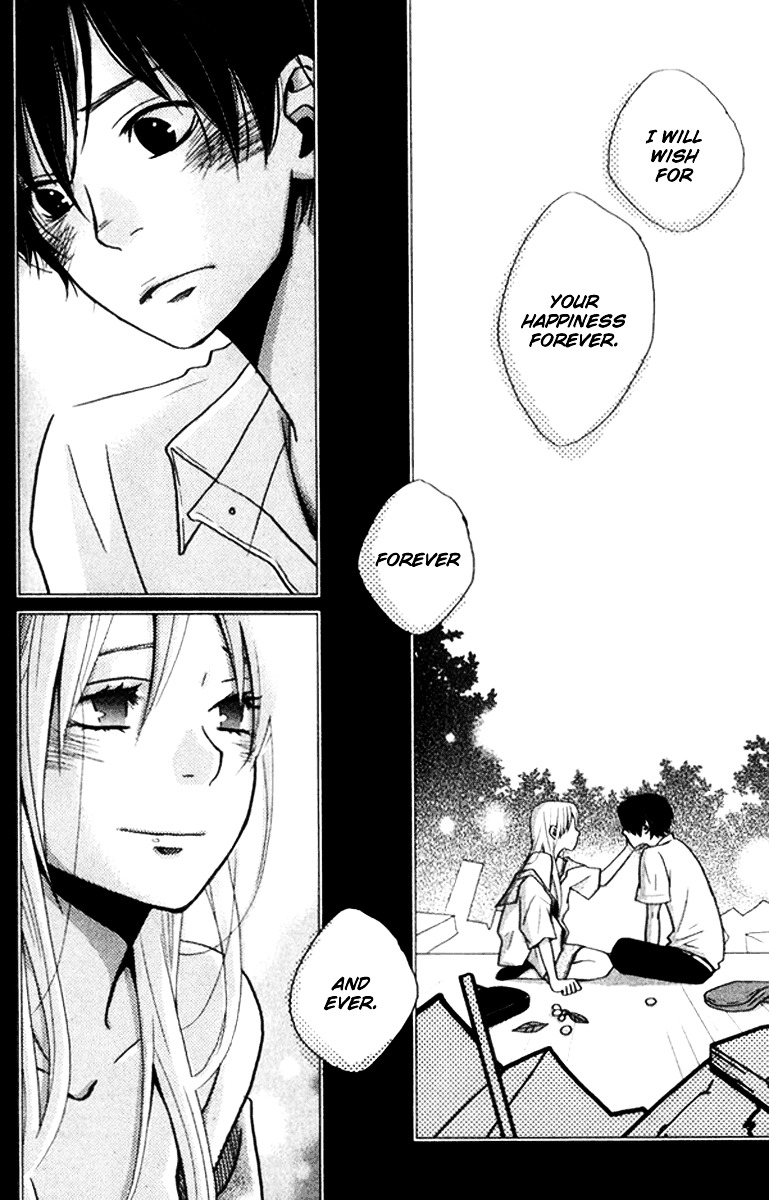 Himikoi Chapter 5 #34