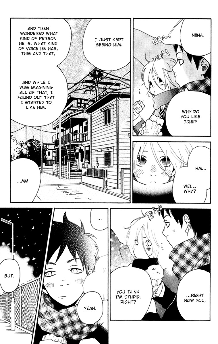 Himikoi Chapter 3 #23