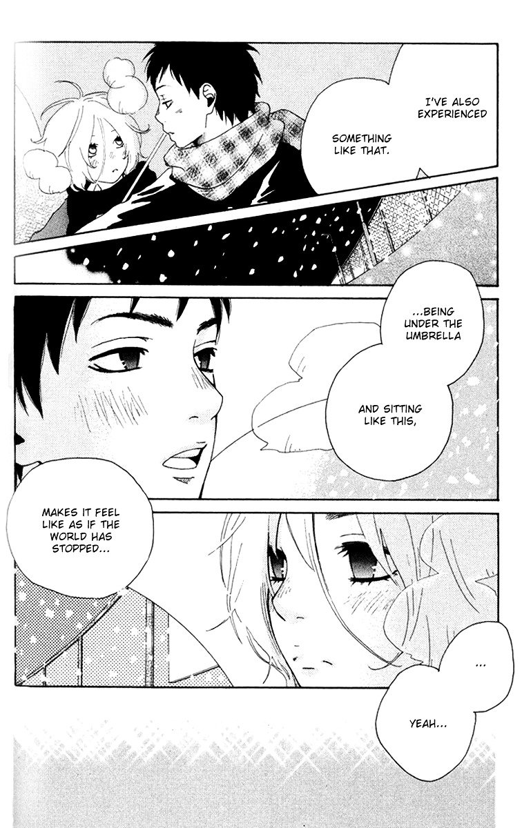 Himikoi Chapter 3 #24