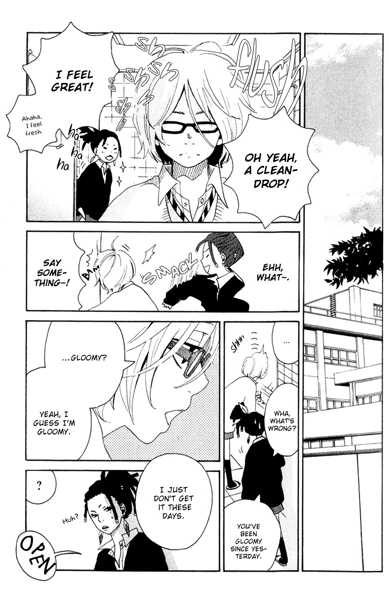 Himikoi Chapter 3 #33