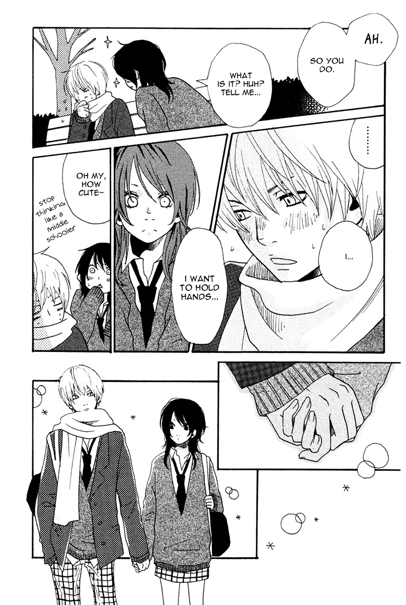 Himikoi Chapter 1 #18