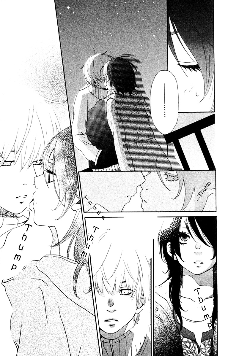 Himikoi Chapter 1 #29