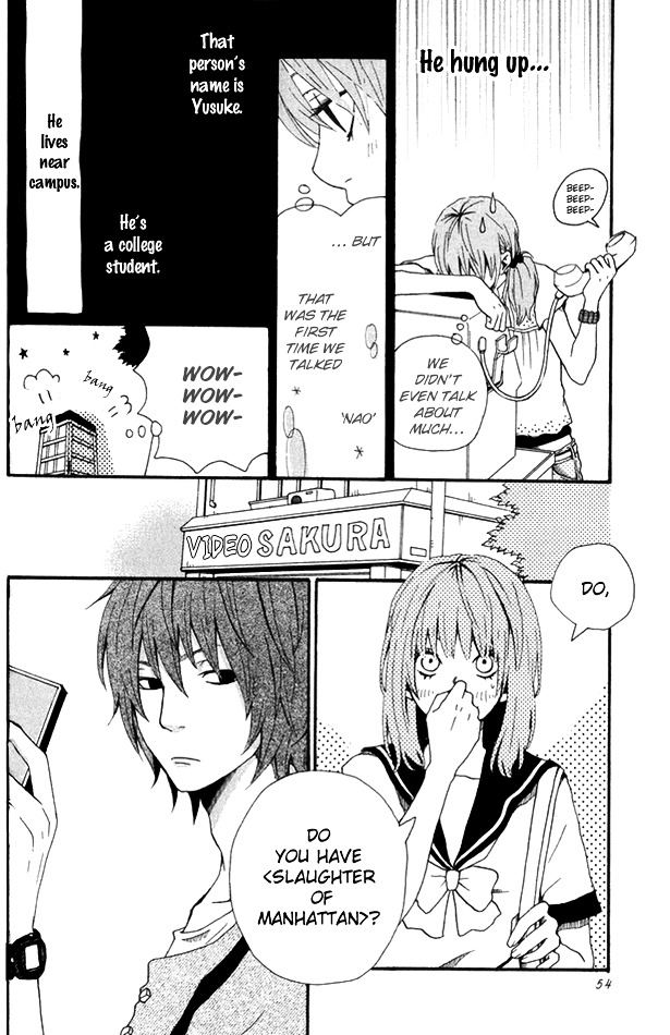 Himikoi Chapter 2 #11