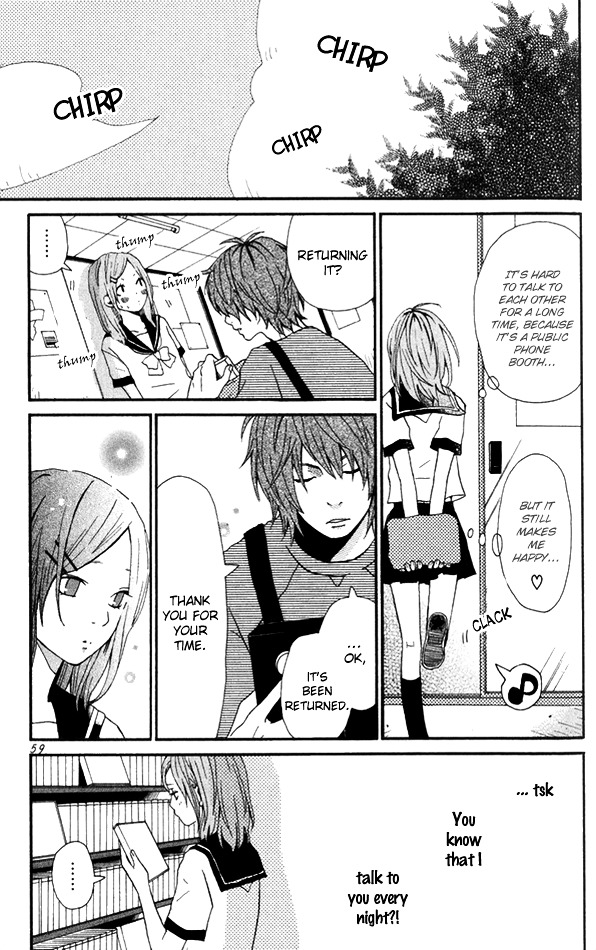 Himikoi Chapter 2 #16