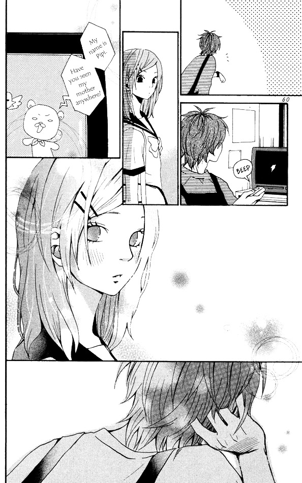 Himikoi Chapter 2 #17