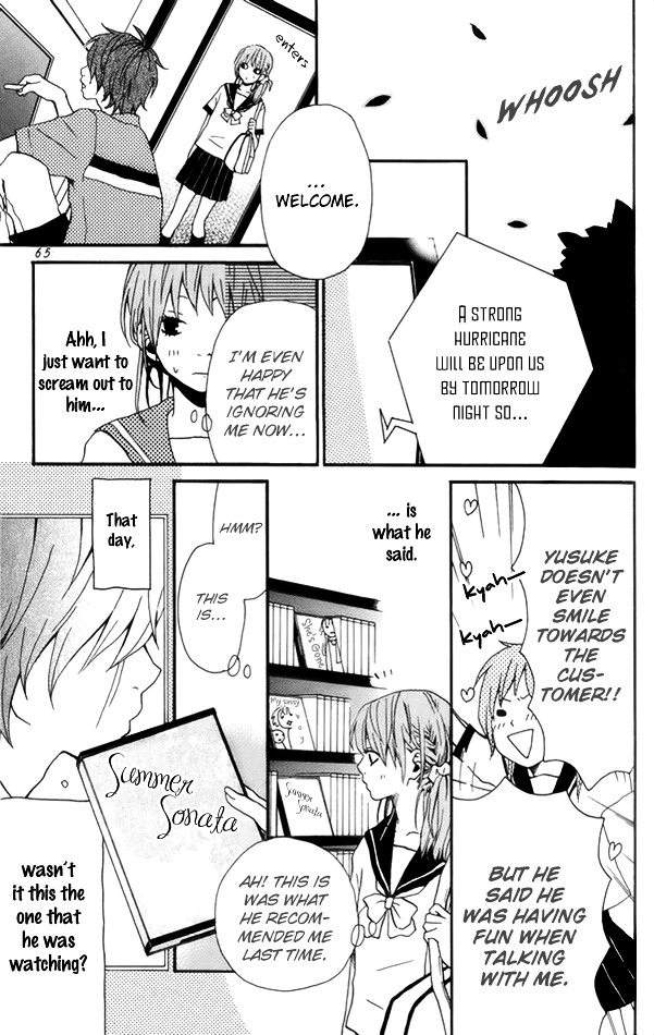 Himikoi Chapter 2 #22